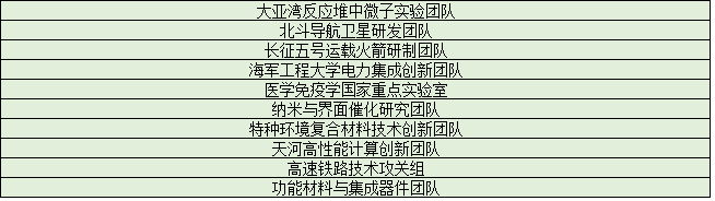 图片11.png